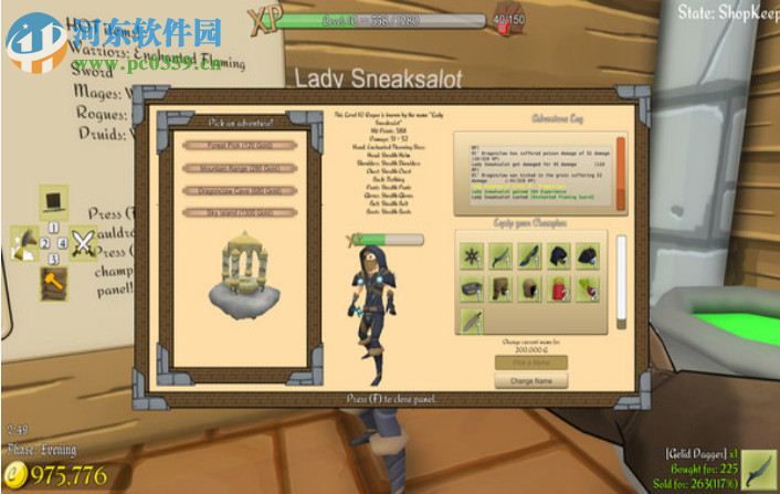 魔法柜员四项修改器