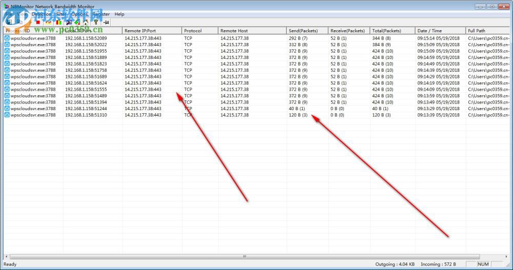 NBMonitor(网络监测工具) 1.5.0.0 官方版