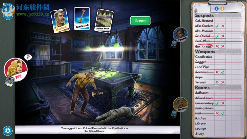 妙探寻凶 中文版