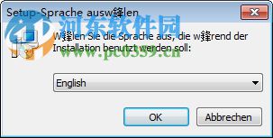 UltraMixer Pro Entertain(DJ混音工具) 6.0.4 官方最新版