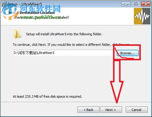 UltraMixer Pro Entertain(DJ混音工具) 6.0.4 官方最新版