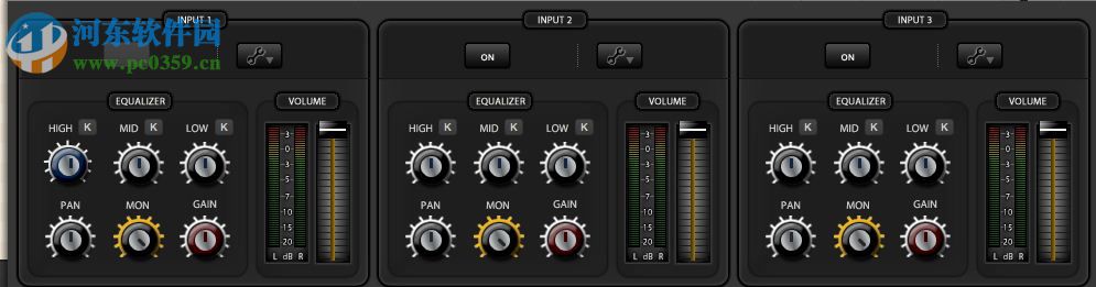 UltraMixer Pro Entertain(DJ混音工具) 6.0.4 官方最新版