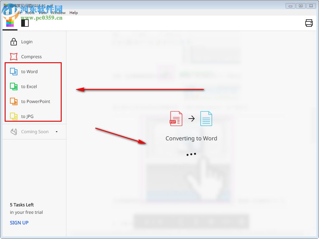 Smallpdf下载(PDF转换) 3.8 官方版