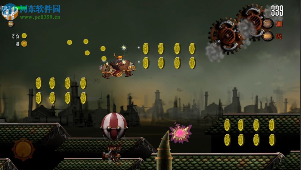 飞行的朋克列车 英文版