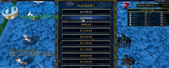 霜之降临1.40通用版【附游戏隐藏密码/攻略】