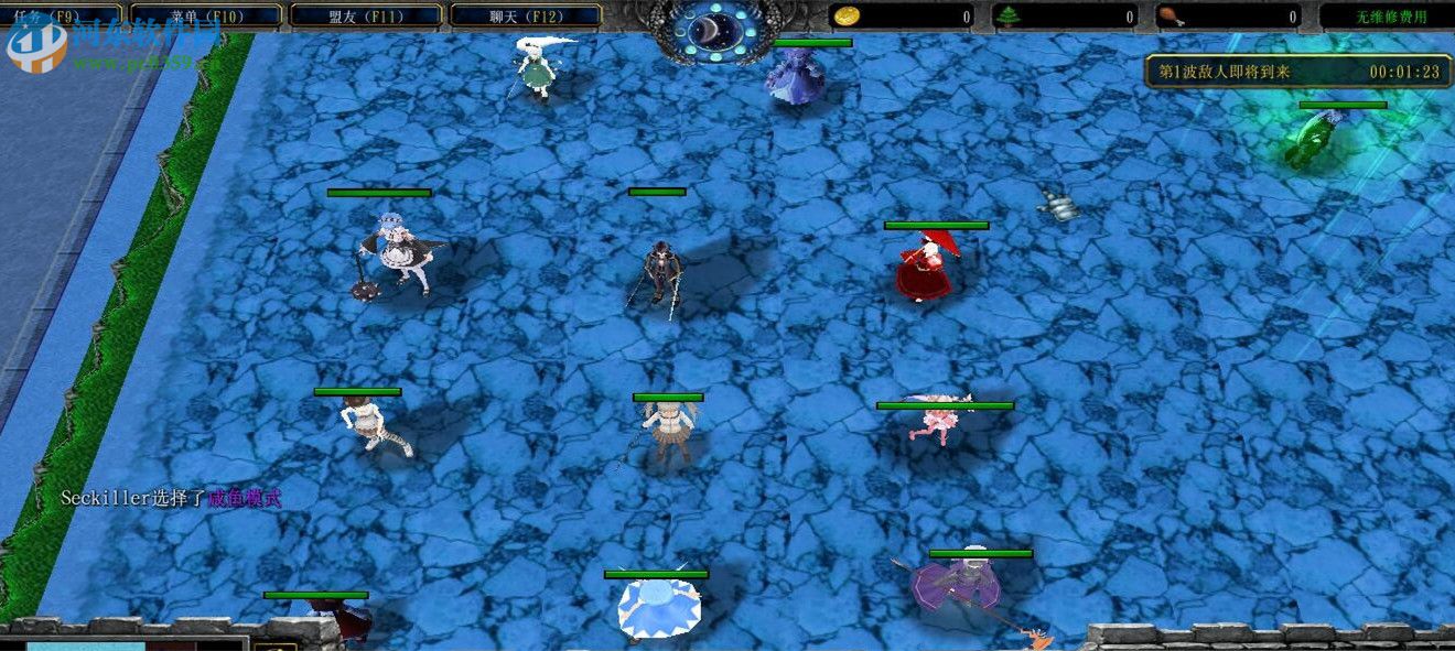 霜之降临1.40通用版【附游戏隐藏密码/攻略】