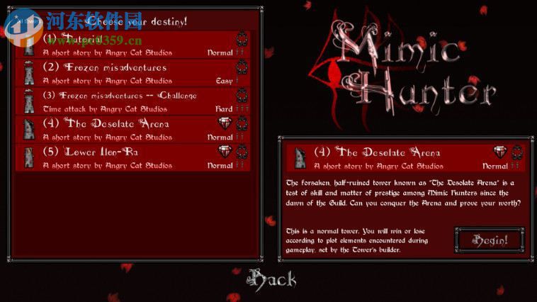 模仿猎人 英文版