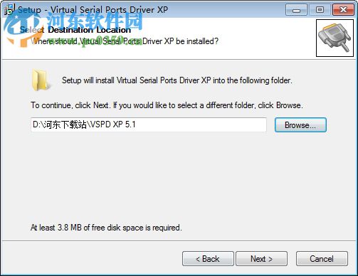 虚拟串口工具(Virtual Serial Ports Driver) 5.1 破解版