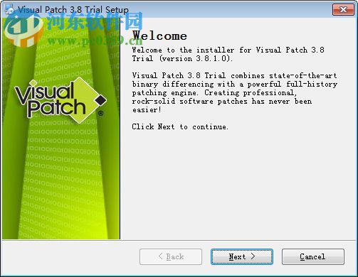 Visual Patch下载(软件补丁制作工具) 3.8.1 破解版