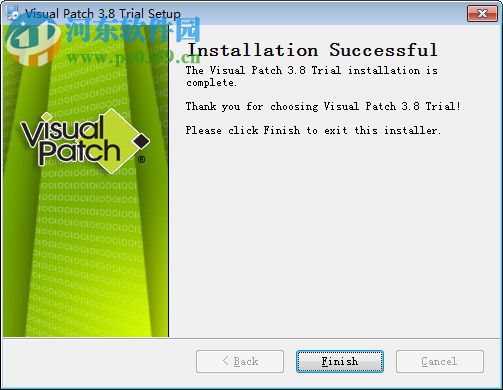 Visual Patch下载(软件补丁制作工具) 3.8.1 破解版