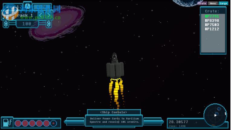 银河运输(Galactic Delivery)