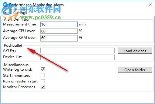 Performance Monitoring Alerts(电脑资源查看工具) 1.0 绿色免费版