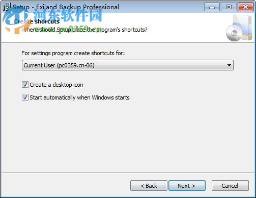 Exiland Backup Pro(数据同步备份) 3.8 破解免费版