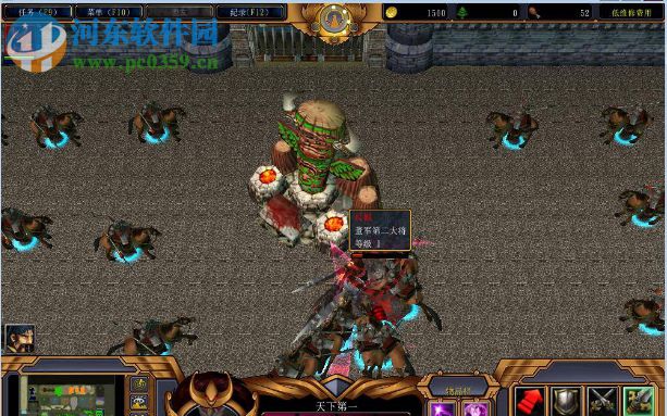 大汉皇朝1.6正式版【附游戏攻略】