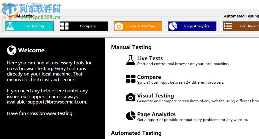 BrowseEmAll(跨浏览器测试分析软件)9 .3.6 官方最新版