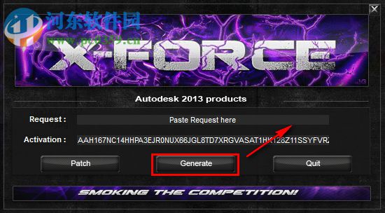 autocad mechanical 2013 注册机下载 32/64位 附破解教程