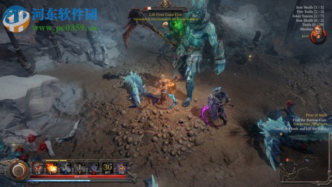 维京人中之狼 中文版