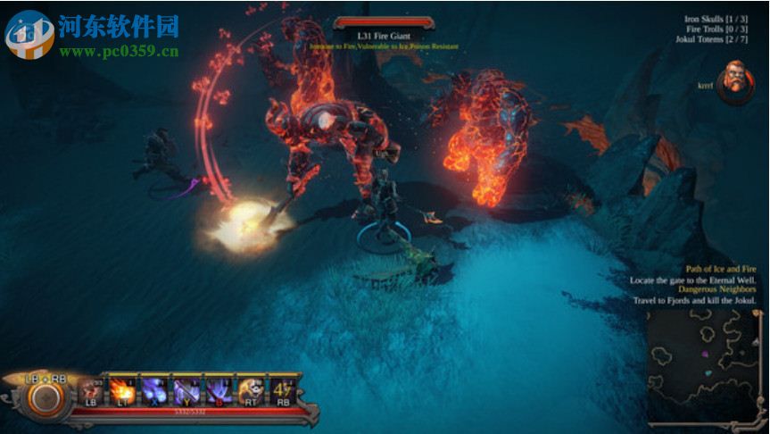 维京人中之狼 中文版