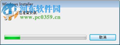 密说(商务社交软件) 1.0 官方版
