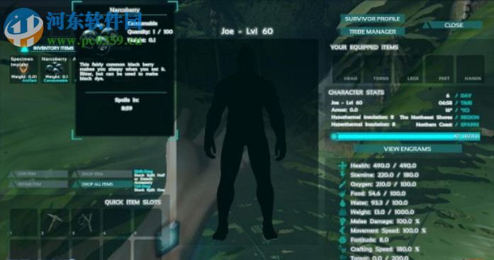 方舟生存进化 中文版