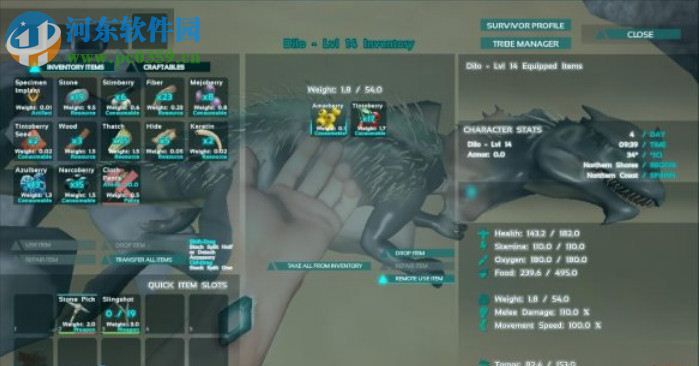 方舟生存进化 中文版