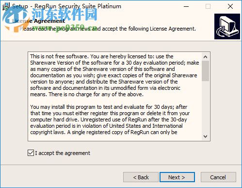 RegRun Security Suite(系统安全) 10.87.0.837 免费版