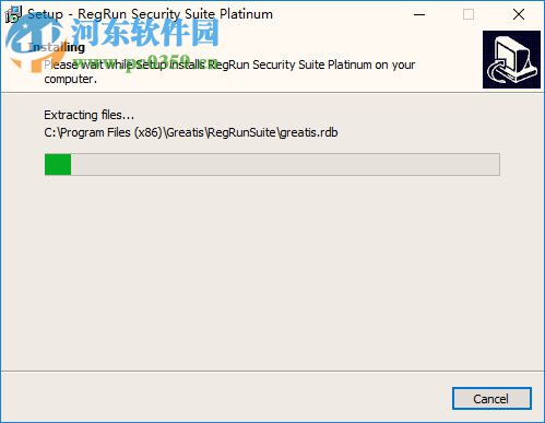 RegRun Security Suite(系统安全) 10.87.0.837 免费版
