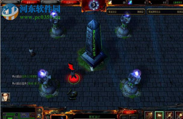 刀剑传说3.3正式版【附游戏攻略】