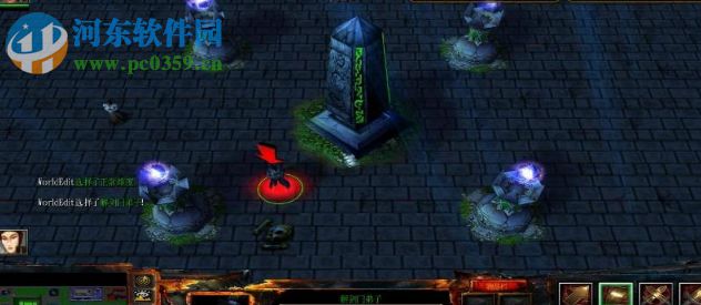 刀剑传说3.3正式版【附游戏攻略】