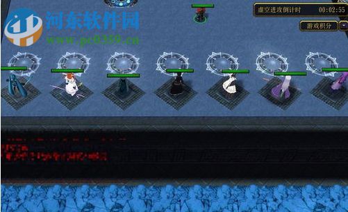 次元世界2.5正式版【附游戏地图】