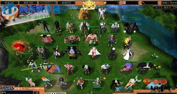 海贼王-屠魔令II 1.2.3正式版【附游戏攻略】