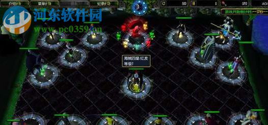 海贼王-屠魔令II 1.2.3正式版【附游戏攻略】