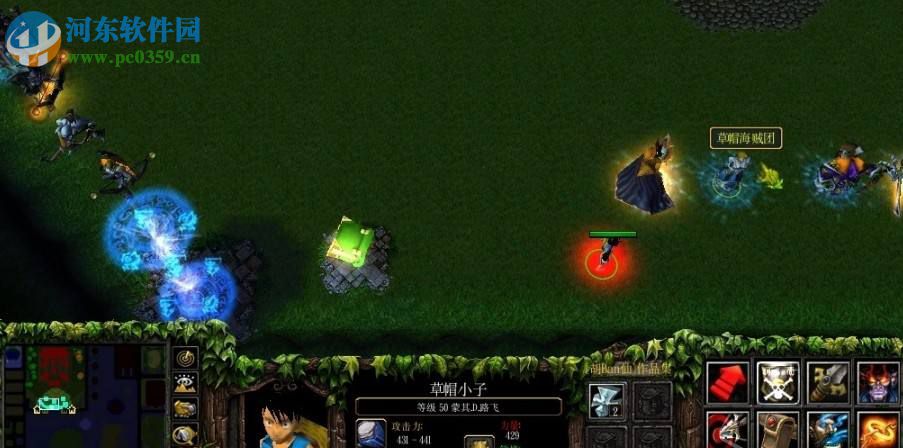 海贼王-屠魔令II 1.2.3正式版【附游戏攻略】