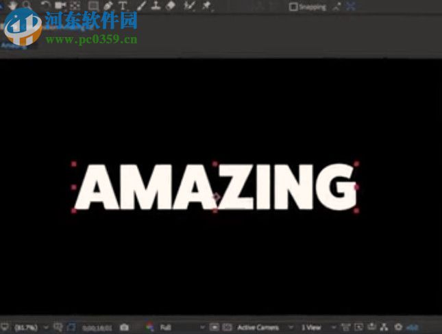 马头人插件下载(含激活码) 1000种文字预设版