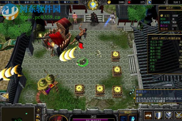 六界传奇X神界危机【附游戏攻略】