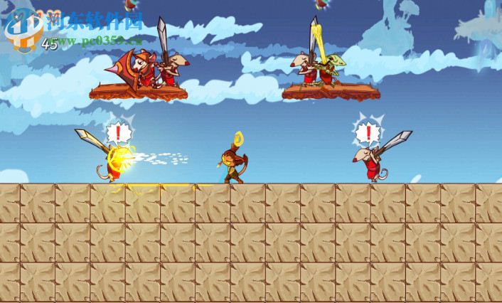 疯狂的梦:最佳版 中文版