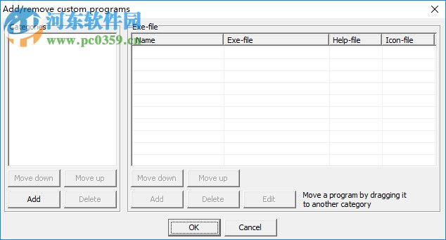 CoolPack下载(制冷仿真设计软件) 1.5.0 官方版