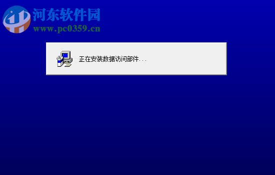 创雅自动打铃系统 3.1 官方版