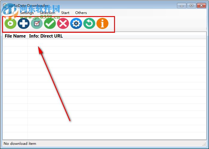 upToDate Downloader(文件自动更新批量下载工具) 1.0.1.7 官方版