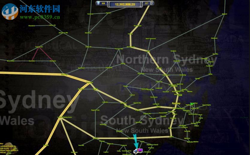 后勤运输(LOGistICAL) 英文版