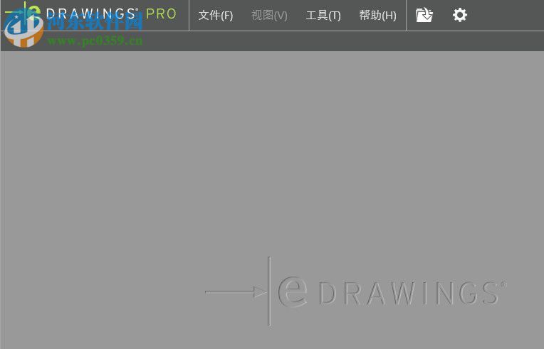 eDrawings Pro2018下载 18.2.0.0022 中文特别版