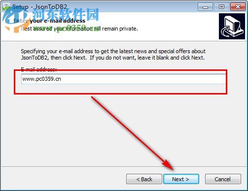 Json数据导入DB2工具(JsonToDB2)