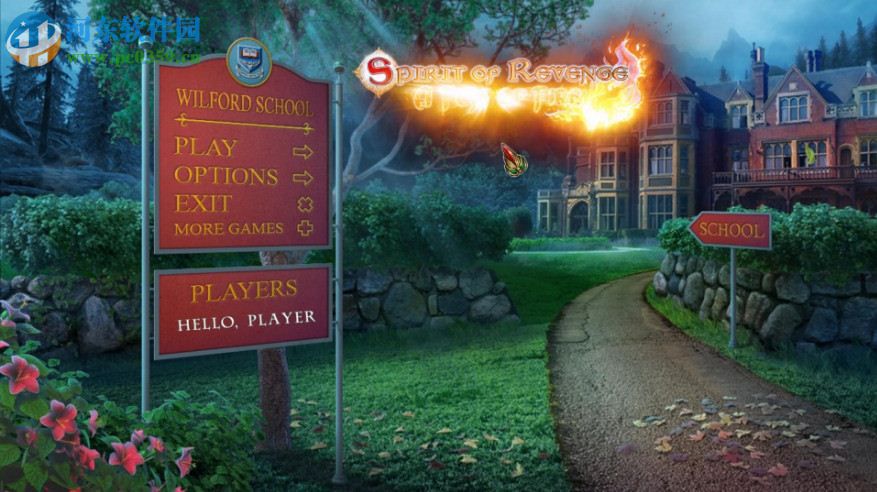 复仇之魂5火之试炼 英文版