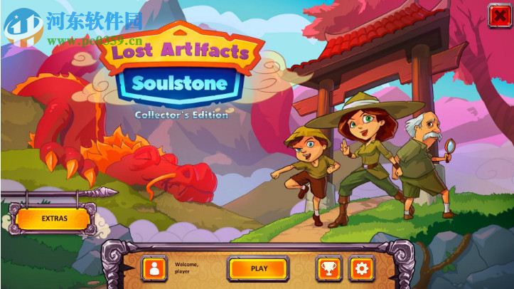 丢失的文物灵魂石 英文版