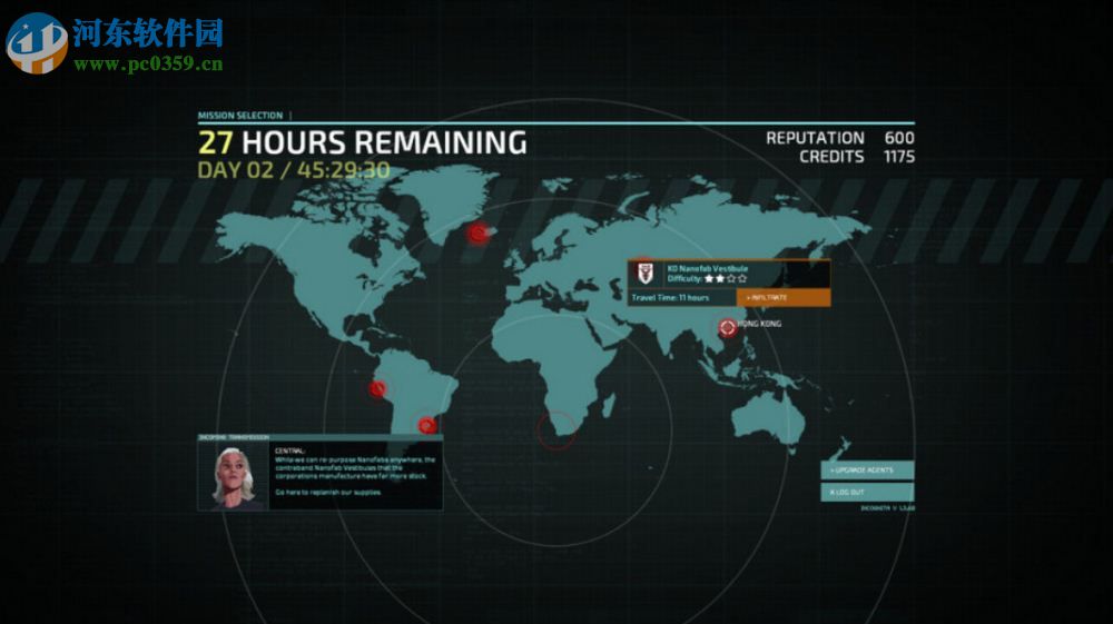 隐形公司 中文版