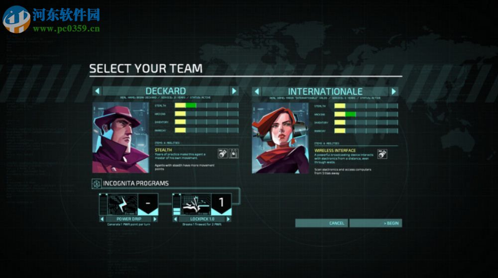 隐形公司 中文版