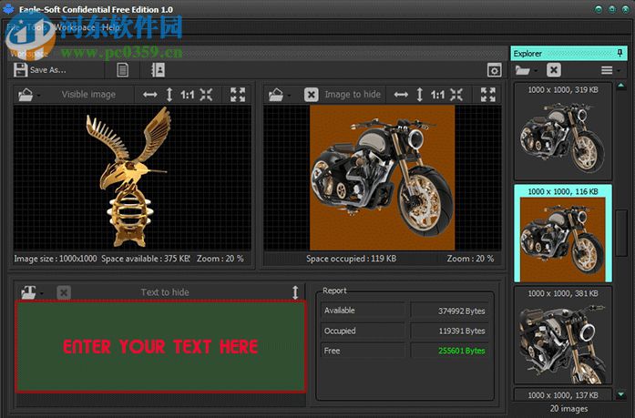 Confidential(图像隐写术工具) 1.0 官方版
