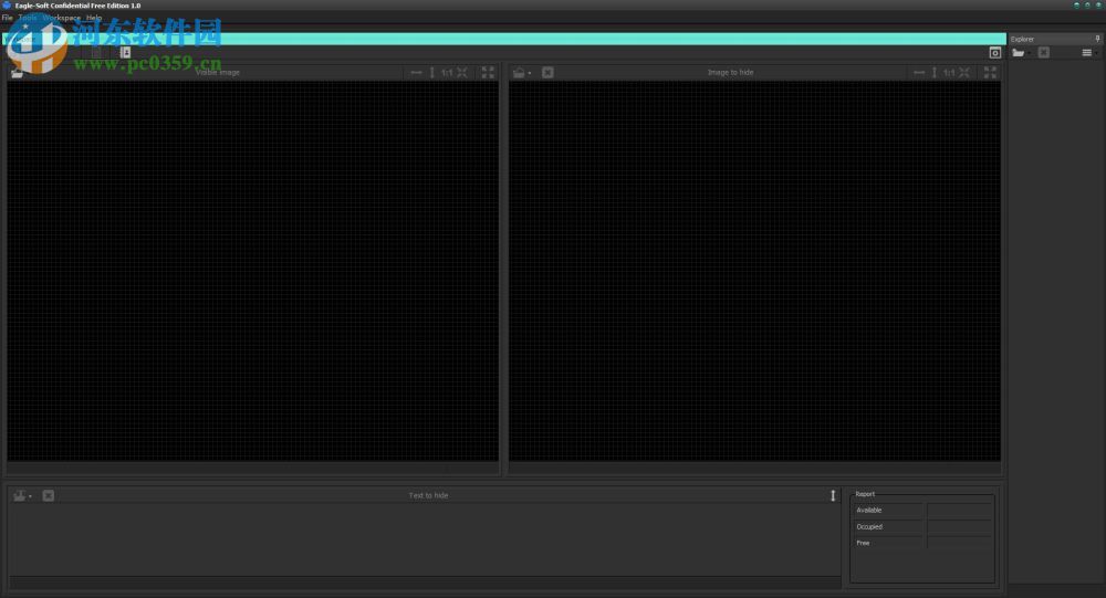 Confidential(图像隐写术工具) 1.0 官方版