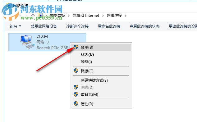 Autodesk maya lt 2016注册机下载 附使用教程