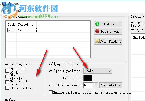 Spews(电脑壁纸自动更换软件) 1.1.0 绿色版